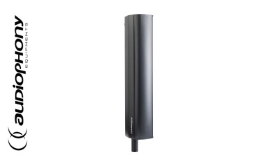 AUDIOPHONY iLINEspace60b Verlängerung/Spacer schwarz, Länge 60cm
