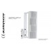 AUDIOPHONY iLINE43supw Halterung horizontal und vertikal schwenkbar, weiss