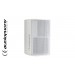 AUDIOPHONY iLINE23w Passiv Fullrange Lautsprecher weiss 40W RMS, 16Ω