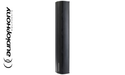 AUDIOPHONY iLINE83 Enceinte passif fullrange noir 160W RMS, 16Ω