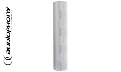 AUDIOPHONY iLINE83w Enceinte passif fullrange blanc 160W RMS, 8Ω