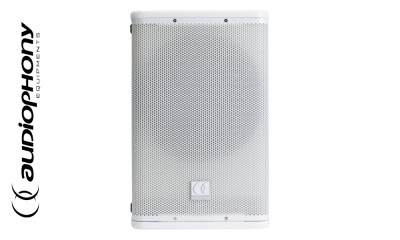 AUDIOPHONY iLINESUB12Pw Subwoofer passif 12" 400W RMS, 8Ω, blanc AUDIOPHONY iLINESUB12Pw Subwoofer passif 12" 400W RMS, 8Ω, blanc